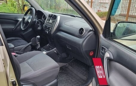 Toyota RAV4, 2004 год, 650 000 рублей, 25 фотография