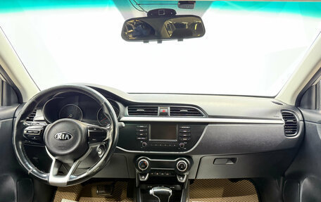 KIA Rio IV, 2017 год, 1 040 000 рублей, 10 фотография