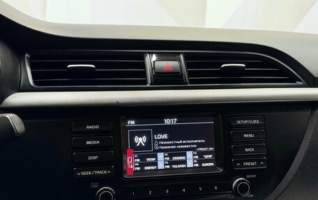 KIA Rio IV, 2017 год, 1 040 000 рублей, 20 фотография