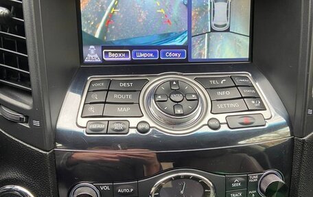 Infiniti FX II, 2010 год, 1 450 000 рублей, 17 фотография