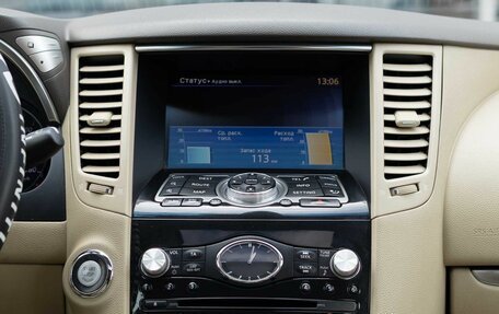 Infiniti FX II, 2011 год, 1 750 000 рублей, 14 фотография