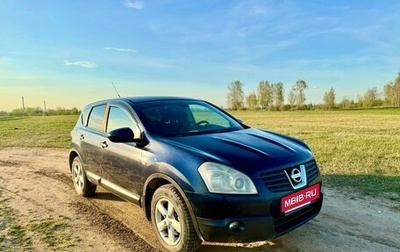 Nissan Qashqai, 2007 год, 565 000 рублей, 1 фотография