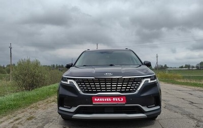 KIA Carnival, 2021 год, 4 097 000 рублей, 1 фотография