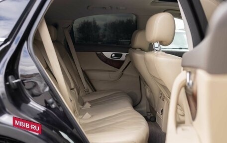 Infiniti FX II, 2011 год, 1 750 000 рублей, 20 фотография