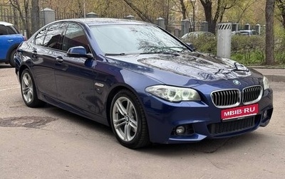 BMW 5 серия, 2016 год, 2 750 000 рублей, 1 фотография