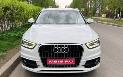 Audi Q3, 2014 год, 2 150 000 рублей, 1 фотография