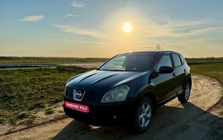 Nissan Qashqai, 2007 год, 565 000 рублей, 2 фотография