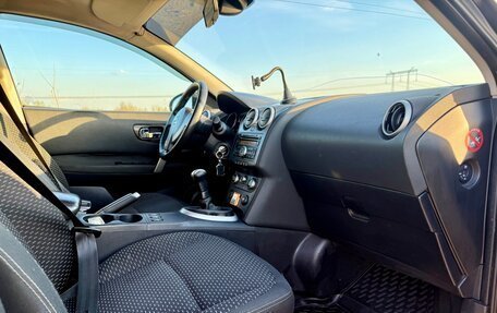 Nissan Qashqai, 2007 год, 565 000 рублей, 8 фотография
