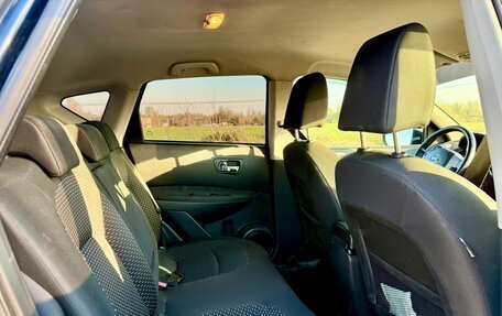 Nissan Qashqai, 2007 год, 565 000 рублей, 9 фотография