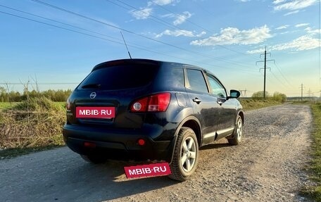 Nissan Qashqai, 2007 год, 565 000 рублей, 4 фотография