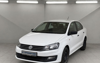 Volkswagen Polo VI (EU Market), 2019 год, 1 170 000 рублей, 1 фотография