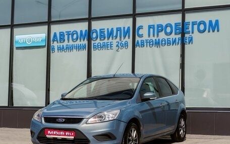Ford Focus II рестайлинг, 2010 год, 575 000 рублей, 1 фотография