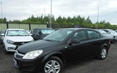 Opel Astra H, 2011 год, 720 000 рублей, 1 фотография