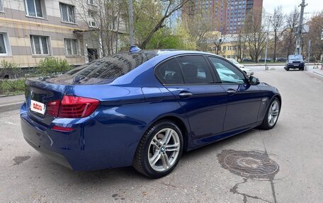 BMW 5 серия, 2016 год, 2 750 000 рублей, 12 фотография