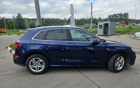 Audi Q5, 2017 год, 2 850 000 рублей, 6 фотография