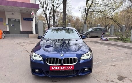 BMW 5 серия, 2016 год, 2 750 000 рублей, 15 фотография
