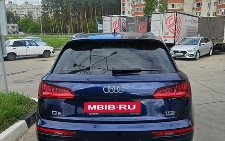 Audi Q5, 2017 год, 2 850 000 рублей, 5 фотография