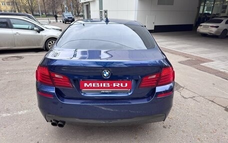 BMW 5 серия, 2016 год, 2 750 000 рублей, 17 фотография