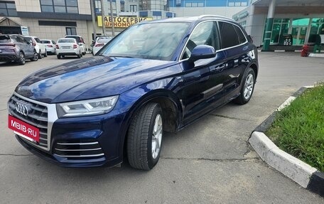 Audi Q5, 2017 год, 2 850 000 рублей, 3 фотография