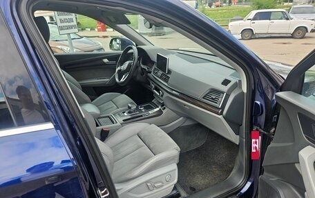 Audi Q5, 2017 год, 2 850 000 рублей, 7 фотография
