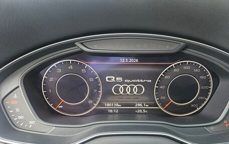 Audi Q5, 2017 год, 2 850 000 рублей, 15 фотография