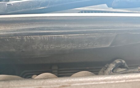 Toyota Vista V30, 1998 год, 345 000 рублей, 18 фотография