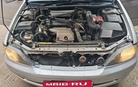 Toyota Vista V30, 1998 год, 345 000 рублей, 14 фотография