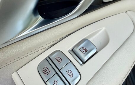 BMW X7, 2024 год, 13 850 000 рублей, 23 фотография