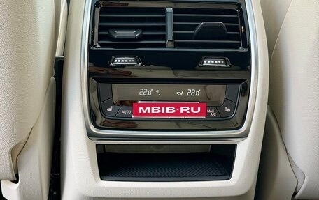 BMW X7, 2024 год, 13 850 000 рублей, 26 фотография