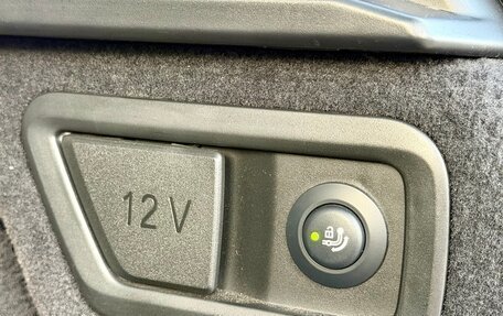 BMW X7, 2024 год, 13 850 000 рублей, 38 фотография