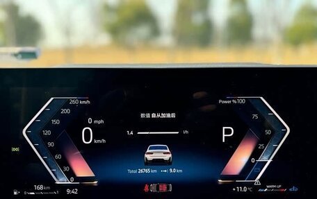 BMW 3 серия, 2022 год, 3 600 000 рублей, 16 фотография