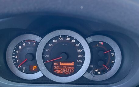 Toyota RAV4, 2012 год, 1 300 000 рублей, 14 фотография