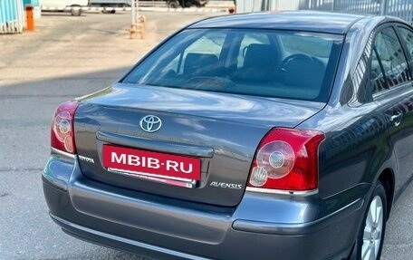 Toyota Avensis III рестайлинг, 2008 год, 850 000 рублей, 12 фотография