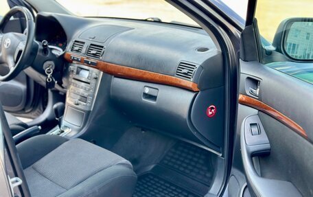 Toyota Avensis III рестайлинг, 2008 год, 850 000 рублей, 26 фотография