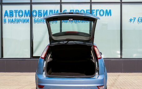 Ford Focus II рестайлинг, 2010 год, 575 000 рублей, 20 фотография