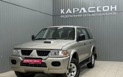 Mitsubishi Pajero Sport II рестайлинг, 2005 год, 999 000 рублей, 1 фотография