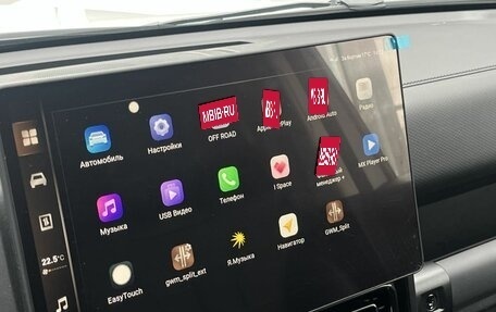 Haval H9, 2024 год, 3 775 000 рублей, 13 фотография
