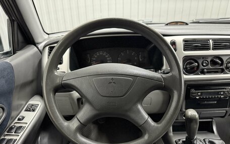 Mitsubishi Pajero Sport II рестайлинг, 2005 год, 999 000 рублей, 7 фотография