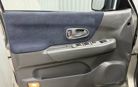 Mitsubishi Pajero Sport II рестайлинг, 2005 год, 999 000 рублей, 12 фотография