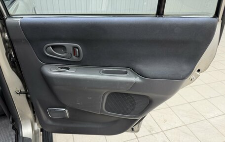 Mitsubishi Pajero Sport II рестайлинг, 2005 год, 999 000 рублей, 15 фотография