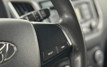 Hyundai Creta I рестайлинг, 2017 год, 1 490 000 рублей, 11 фотография