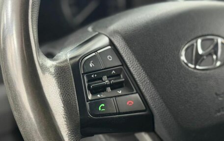 Hyundai Creta I рестайлинг, 2017 год, 1 490 000 рублей, 10 фотография