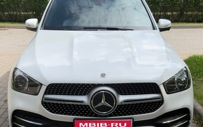 Mercedes-Benz GLE, 2021 год, 7 890 000 рублей, 1 фотография