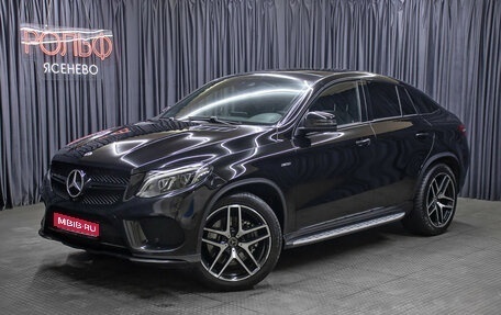 Mercedes-Benz GLE Coupe, 2015 год, 3 698 000 рублей, 1 фотография