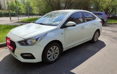 Hyundai Solaris II рестайлинг, 2017 год, 1 200 000 рублей, 1 фотография