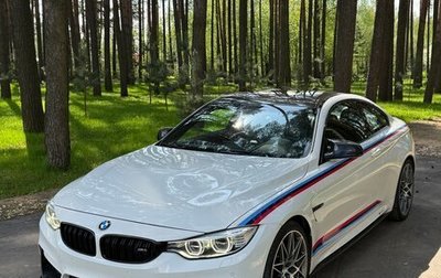 BMW M4, 2016 год, 5 190 000 рублей, 1 фотография