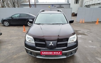 Mitsubishi Outlander III рестайлинг 3, 2007 год, 680 000 рублей, 1 фотография
