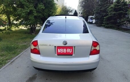 Volkswagen Passat B5+ рестайлинг, 2002 год, 390 000 рублей, 1 фотография