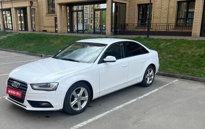 Audi A4, 2013 год, 1 350 000 рублей, 1 фотография