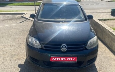 Volkswagen Golf Plus II, 2010 год, 590 000 рублей, 1 фотография